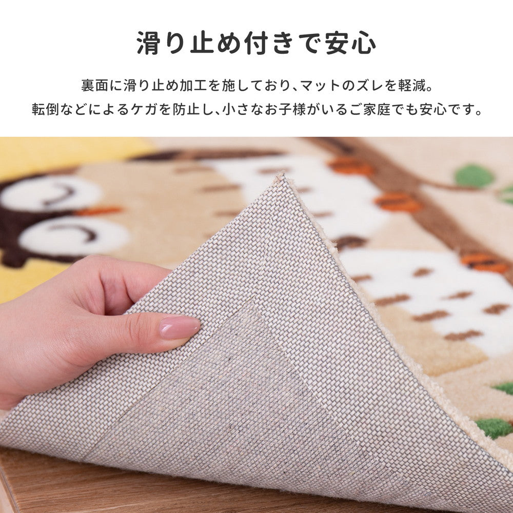 ラグマット 玄関マット グーフォ 50×80cm カーペット ラグ 絨毯 滑り止め
