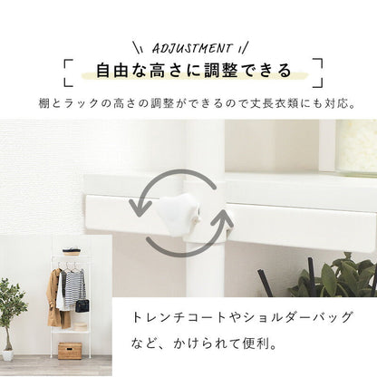 ハンガーラック 突っ張りハンガーラック-KTR 70×24×187cm 衣類収納 突っ張り ブラウン