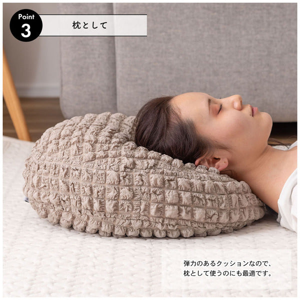 冷感ラウンドクッション 幅38×奥行38×高さ7cm 日用品 完成品 組立不要 北欧 接触冷感