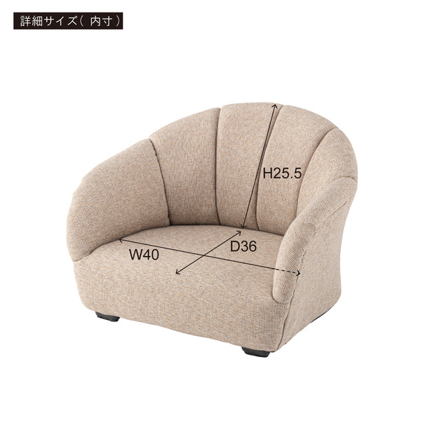 ペットソファ 幅55×奥行50×高さ37cm ソファー ローソファー フロアソファー 完成品
