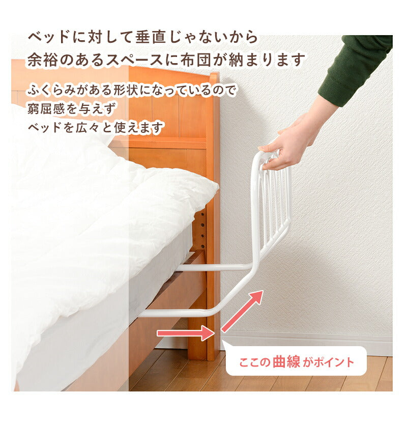 ベッド ベッドガード-KH- 60×43×37cm すのこベッド パイプベッド ベット ベージュ