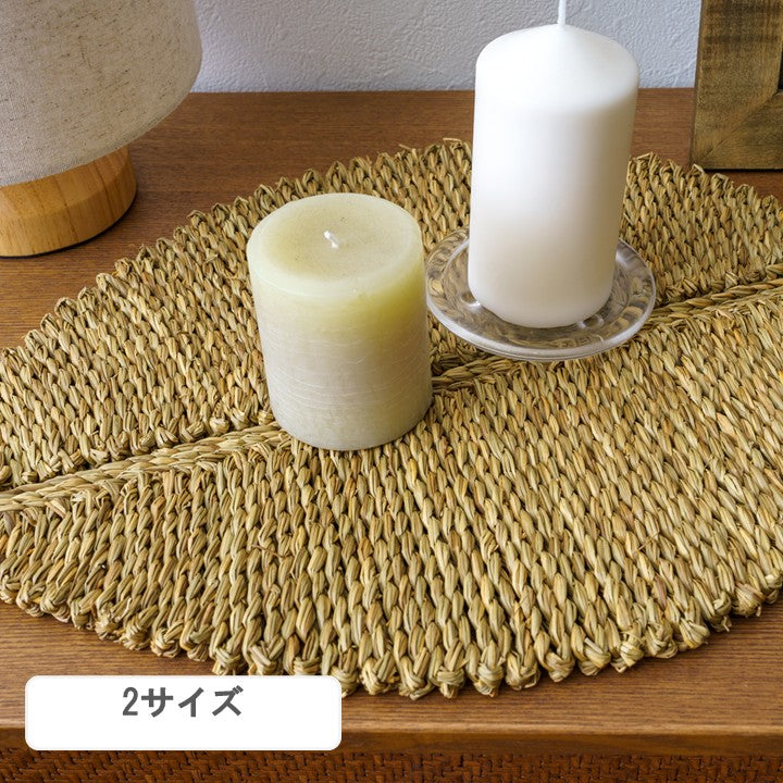置物 ボタニー 32×44cm 日用品 生活雑貨