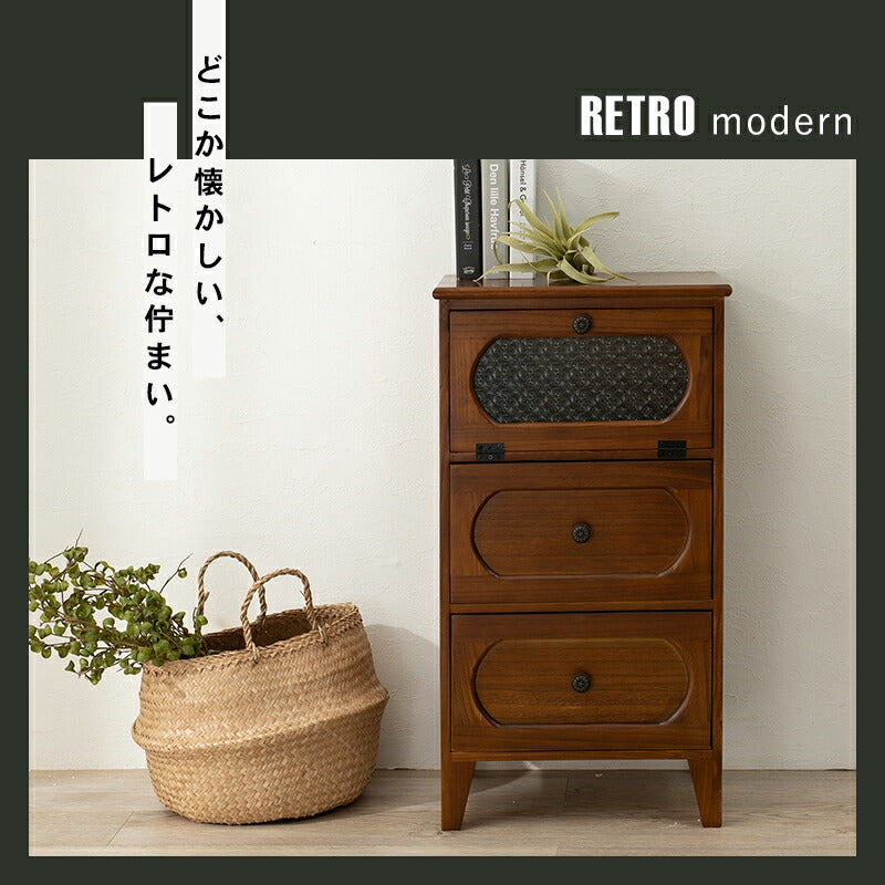 チェスト チェスト-MCH51-レトロ 3段 42×32×78cm 衣類収納 引き出し付き 完成品