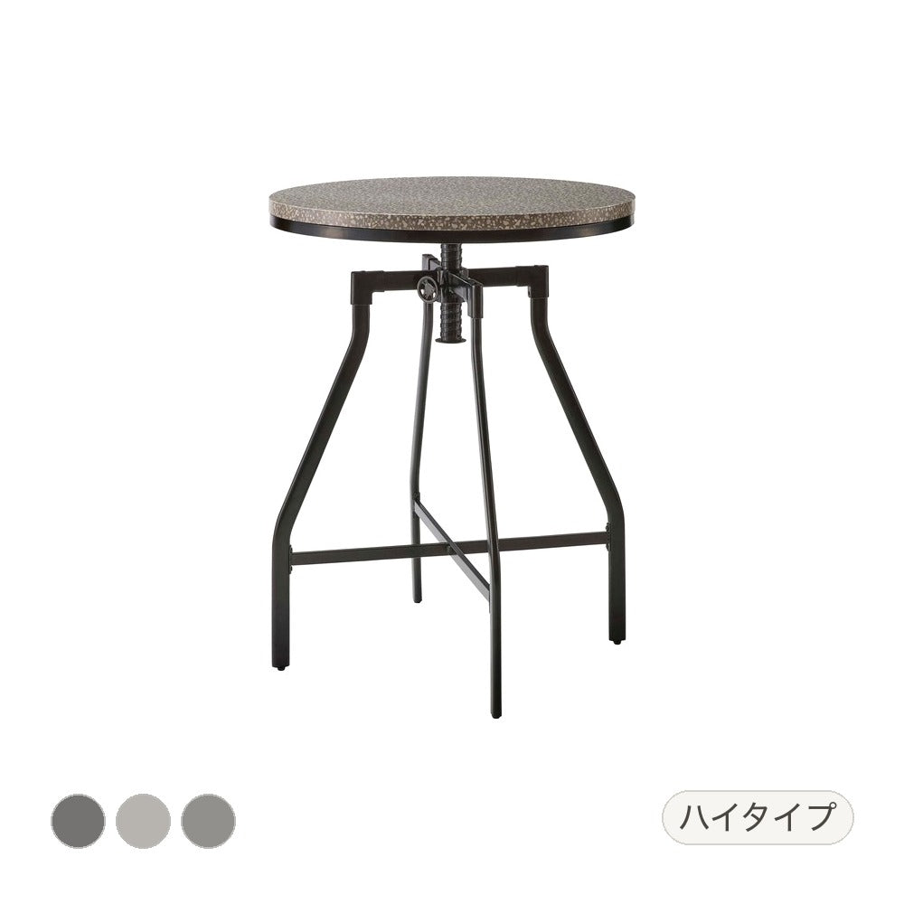 ダイニングテーブル ハイテーブル 幅80×奥行80×高さ92cm ダイニング家具 ハイタイプ 昇降