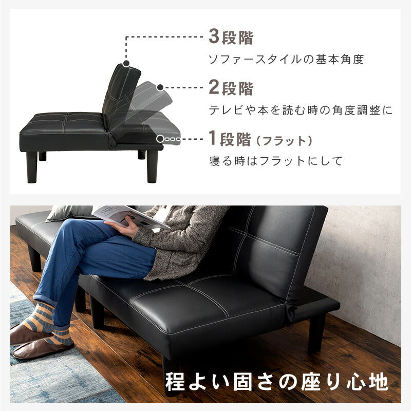 ベッド ソファベッド LSF 180×86×68cm すのこベッド パイプベッド ベット ブラック