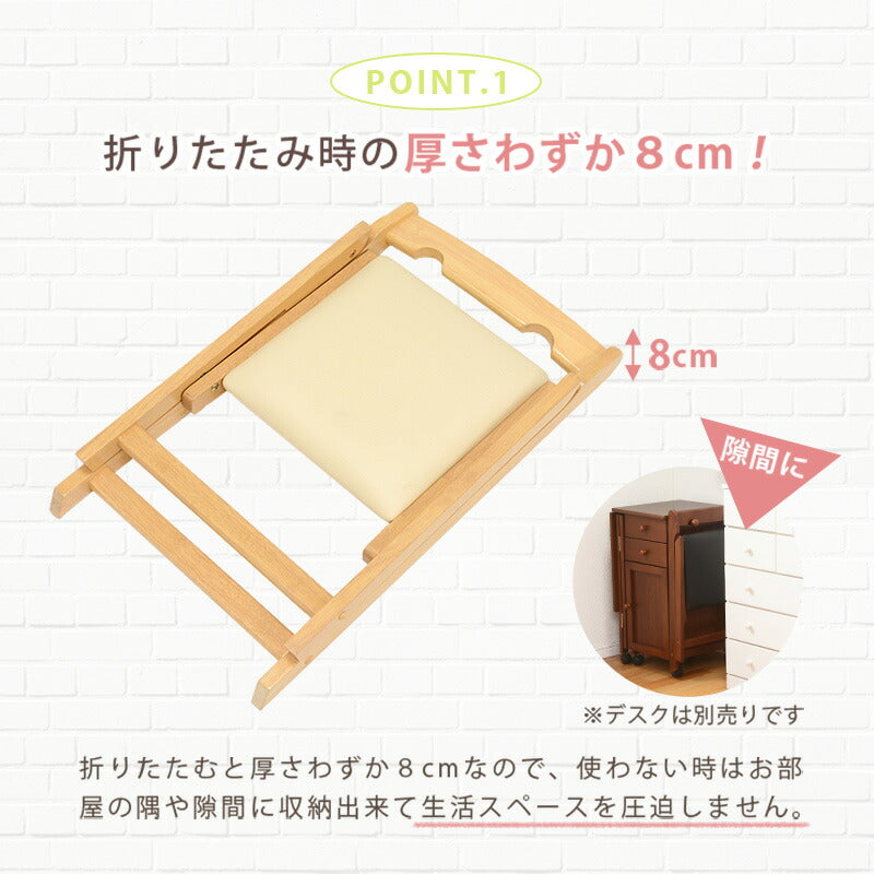 チェアー 折りたたみチェアー-VC- 40×43×64cm ダイニングチェア デザインチェア
