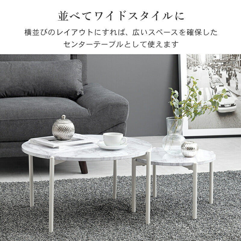 テーブル テーブル-LT- 64×64×34cm リビングテーブル 高さ調節 マーブルブラック