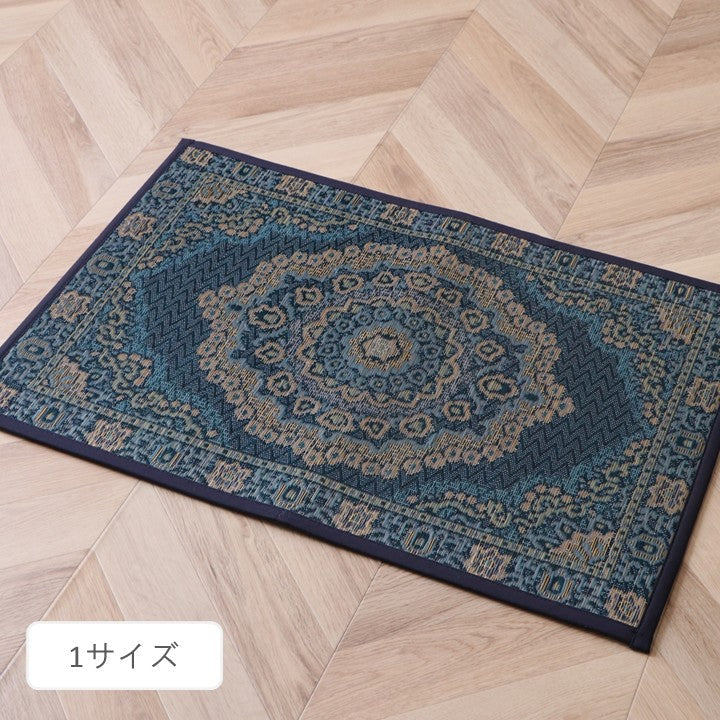 玄関マット Fバッキンガム 60×90cm ラグマット カーペット ラグ 絨毯 マット