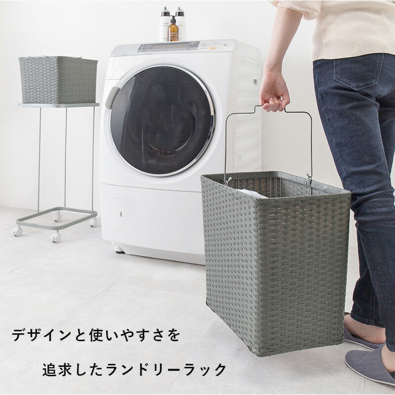 ワゴン ランドリーワゴン 2個タイプ 30×40×97cm リビング収納 キャスター付き 撥水 薄型