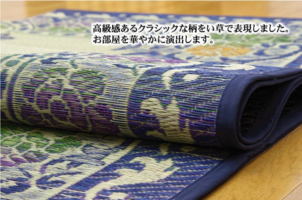 ラグ DXマーベラス 正方形 191X191 191×191cm ラグマット カーペット 絨毯 抗菌