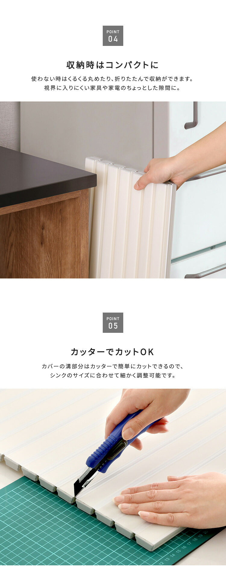 パッと目隠し! シンク用目隠しカバー シンク用カバー シンク用目隠し シンクカバー シンク蓋 フタ