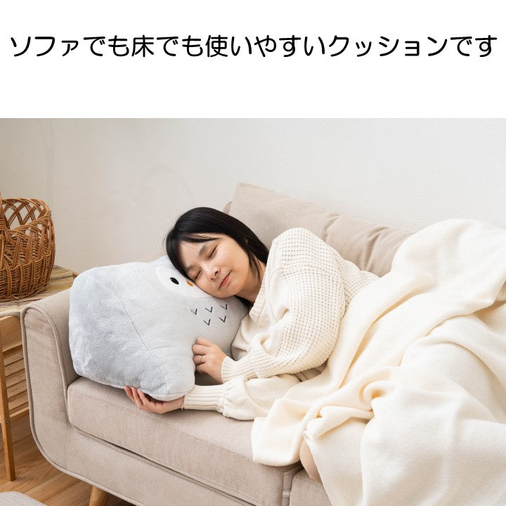 ぬいぐるみ 26AWコタン ミケネコ ヨリカカリ 55X35 55×35×25cm 日用品