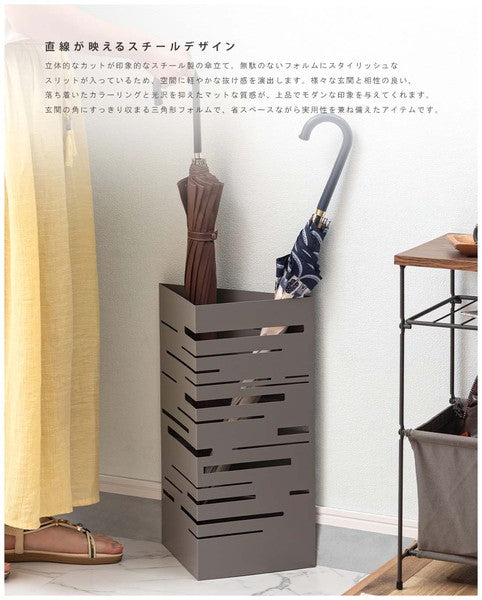 カサタテ 傘立て 幅31×奥行15.5×高さ49cm 玄関収納 完成品 組立不要 省スペース スリム