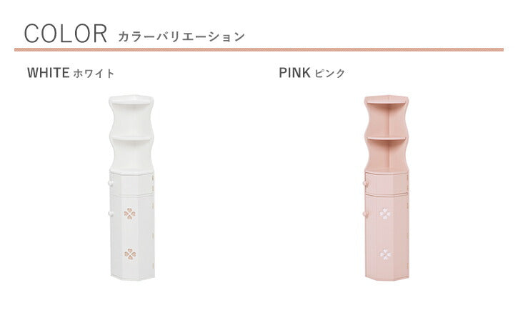 ラック トイレラック-MTR-オープンタイプ 16×16×90cm リビング収納 完成品 組立不要