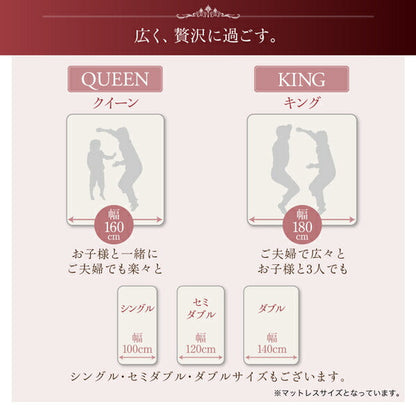 マットレス セミダブル モダンライト・コンセント付き大型ローベッド ウォルナットブラウン 敷布団