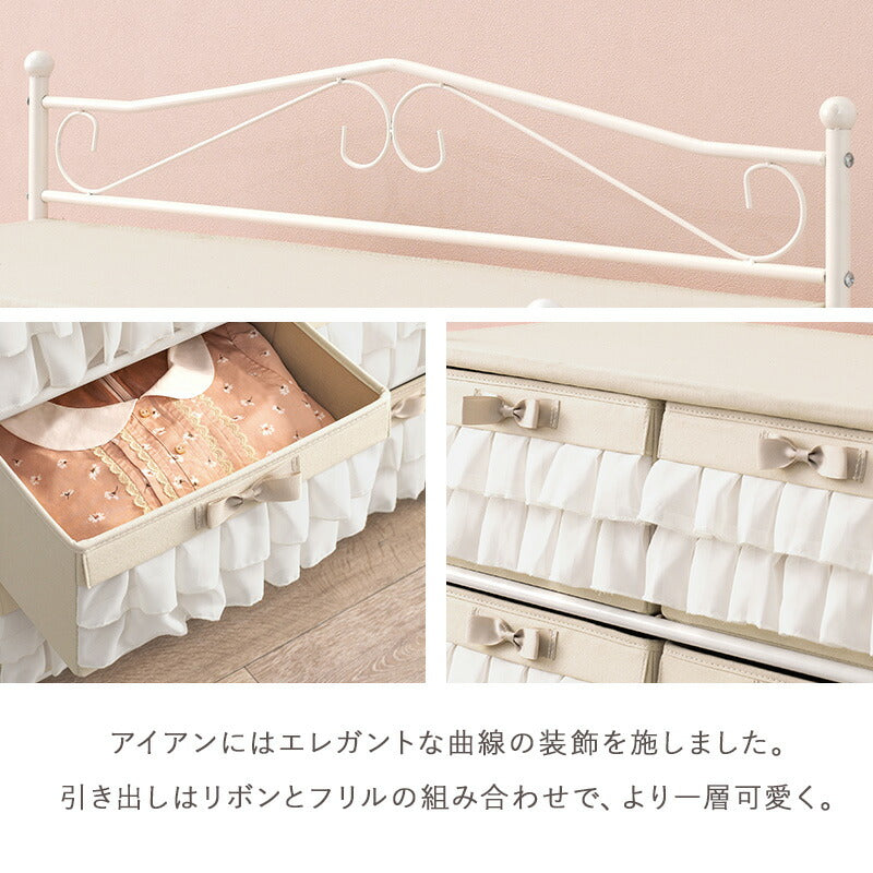 チェスト チェスト-KCH 8杯タイプ 76×36×109cm 衣類収納 キャスター付き