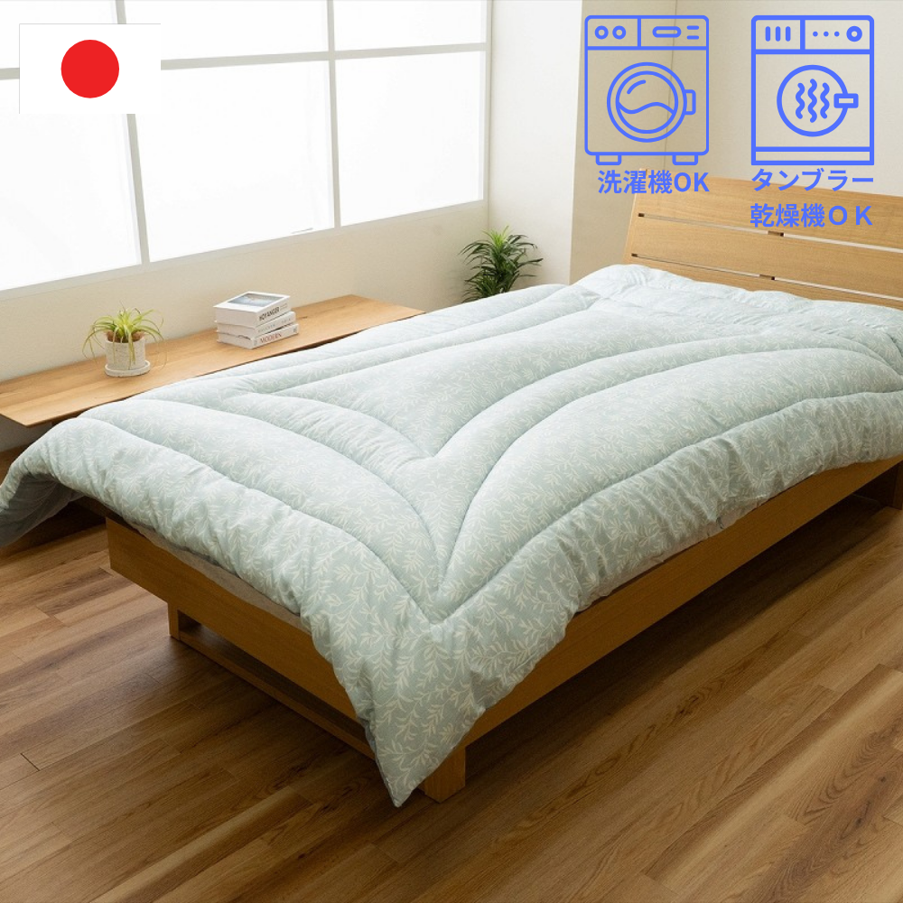 掛布団 リーフラBL150X210 150×210×7cm 日用品 寝具