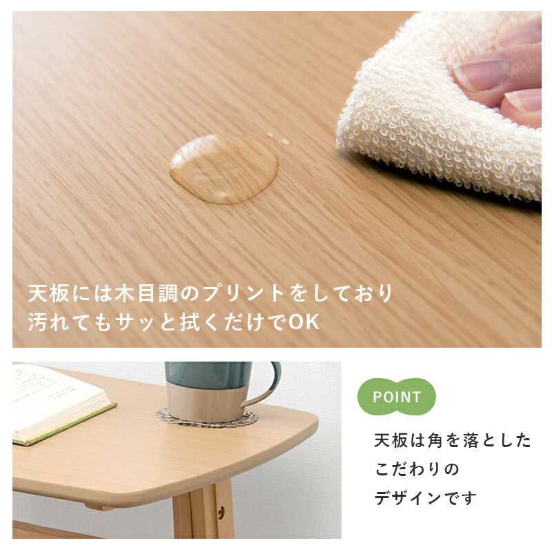 テーブル 昇降テーブル 65×40×55cm リビングテーブル スリム 薄型 ダークブラウン 全2色