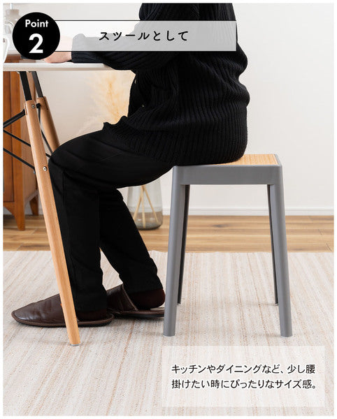 スツール 幅34×奥行34×高さ46cm オットマン 腰掛け キング 完成品 組立不要 省スペース