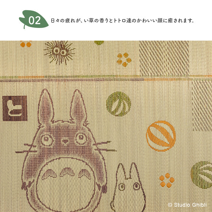 ラグ 和ごころ 長方形 176X230 176×230cm ラグマット カーペット 絨毯