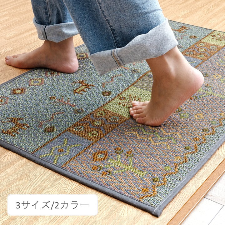 玄関マット Fミーナ 50×80cm ラグマット カーペット ラグ 絨毯 マット