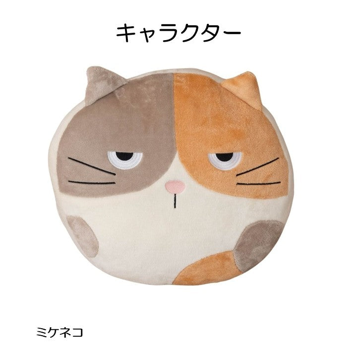 ぬいぐるみ 26AWコタン ミケネコ マルフロア R43X8 43×43×8cm 日用品 クッション