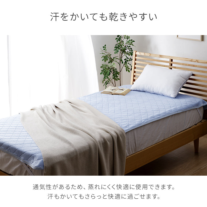 敷パッド レノプレミアム 100×205cm 日用品 洗える 寝具 ■四隅にゴムバンド付きで