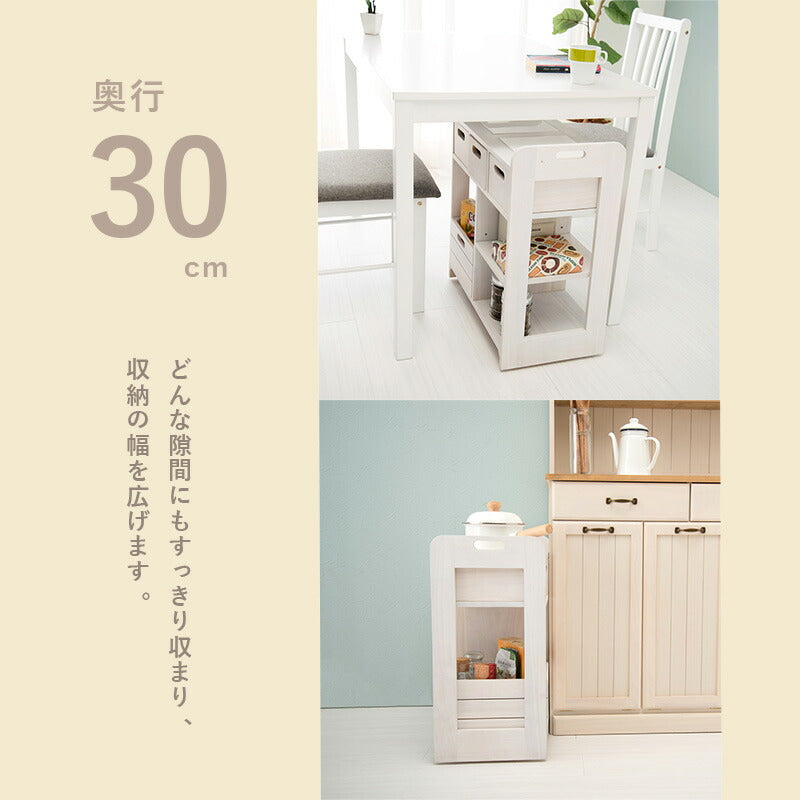 ワゴン キッチンワゴン 56×30×62cm キッチン収納 キャスター付き 引き出し付き 完成品