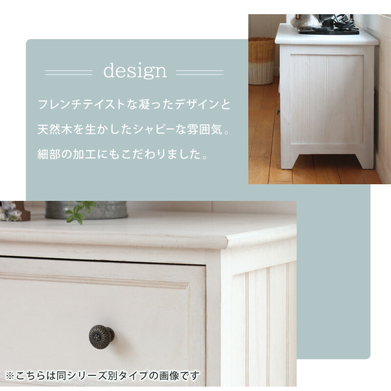 テレビ台 TV台 -MTV-フレンチアンティーク 74×34×40cm スタンド ローボード 完成品