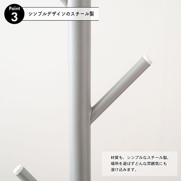 ハンガー 幅26×奥行26×高さ175cm 衣類収納 幅26cm スリム 薄型 ブラック グレー