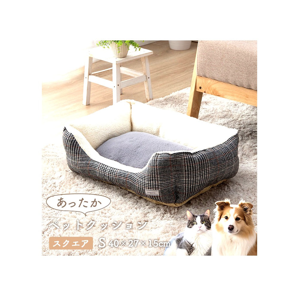 ペッド用品 バラン スクエアS BR 40X27 40×27×15cm 日用品 ブラウン グレー