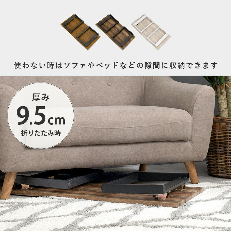 テーブル センターテーブル-折れ脚 90×45×32.5cm リビングテーブル 折りたたみ 折り畳み