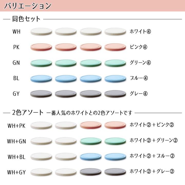 ケイソウドコースタBL 10×0cm 日用品 生活雑貨 グラスの底にコースターが張り付くこともなく