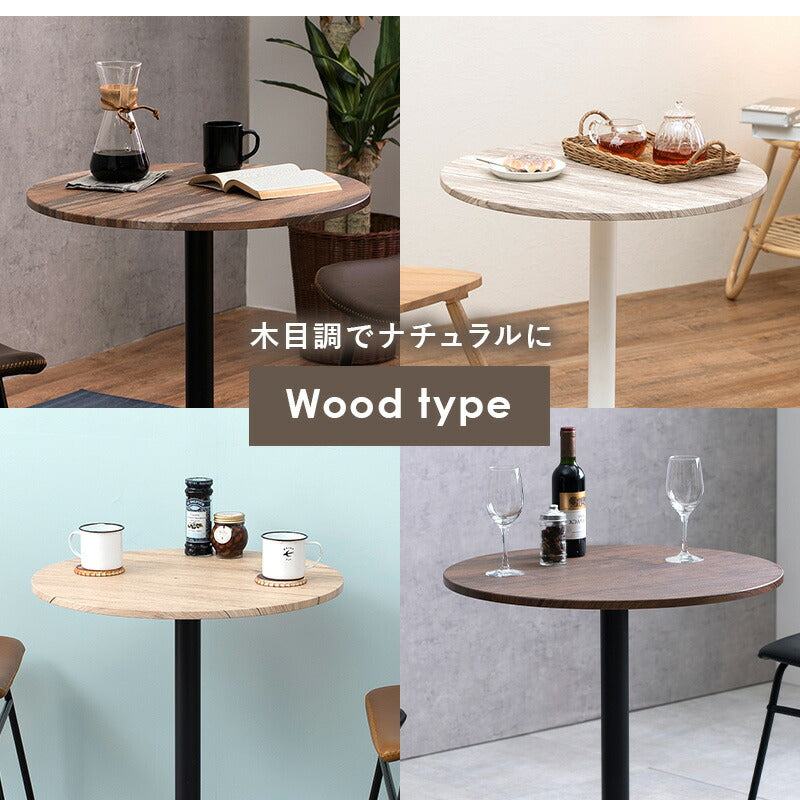 テーブル カフェテーブル 丸型 直径60×70cm リビングテーブル マーブルブラック 全3色