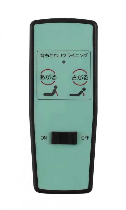 マットレス シングル お客様組立 棚・照明・コンセント・引出し収納付き電動ベッド ラクストレージ