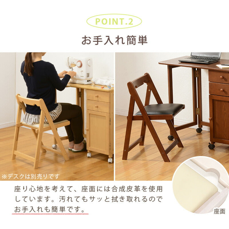 チェアー 折りたたみチェアー-VC- 40×43×64cm ダイニングチェア デザインチェア