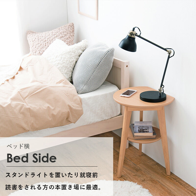 テーブル サイドテーブル 40×34×54cm リビングテーブル 省スペース ダークブラウン 全3色