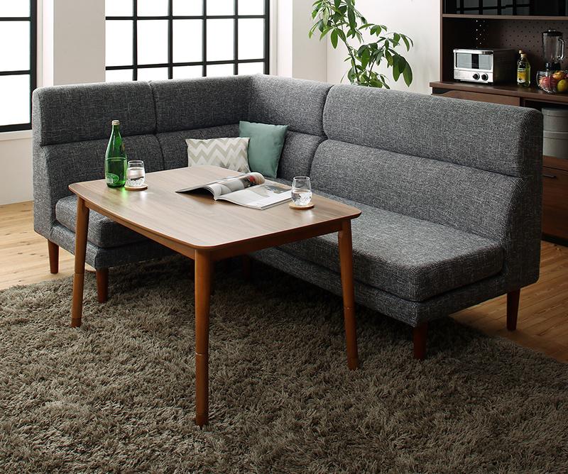 ソファ 高さ調節可能 ハイバックこたつソファダイニング LSAM エルサム ダイニングこたつテーブル