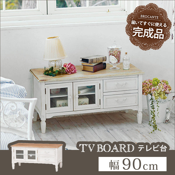 テレビ台 ブロカントシリーズ テレビ台(ホワイト) MTV-7322WH (約)幅90×奥行40×高さ45cm