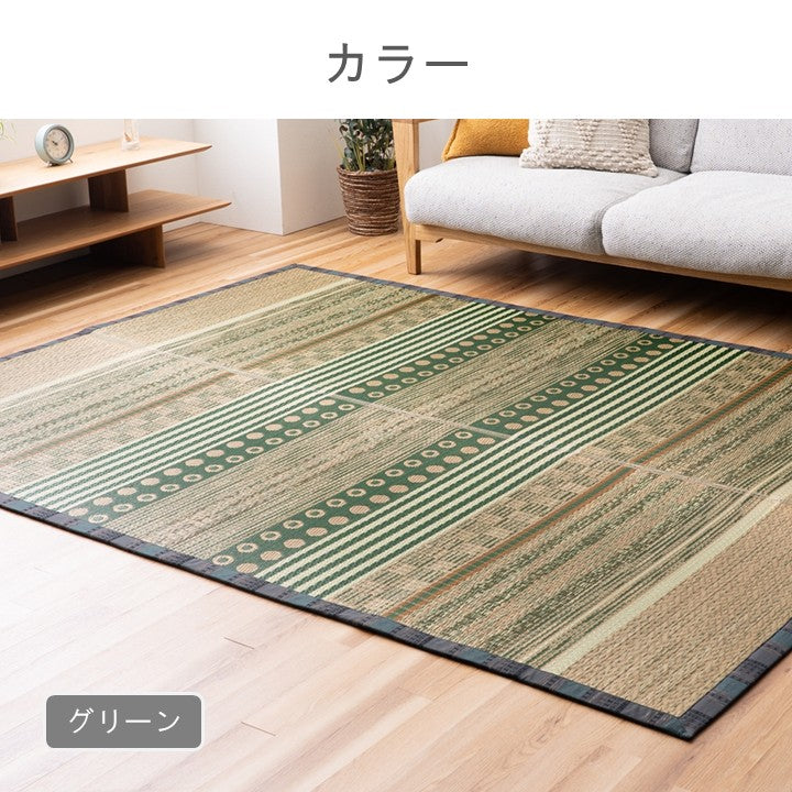 ラグ Fツキゴヨミ BL95×150 95×150cm ラグマット カーペット 絨毯