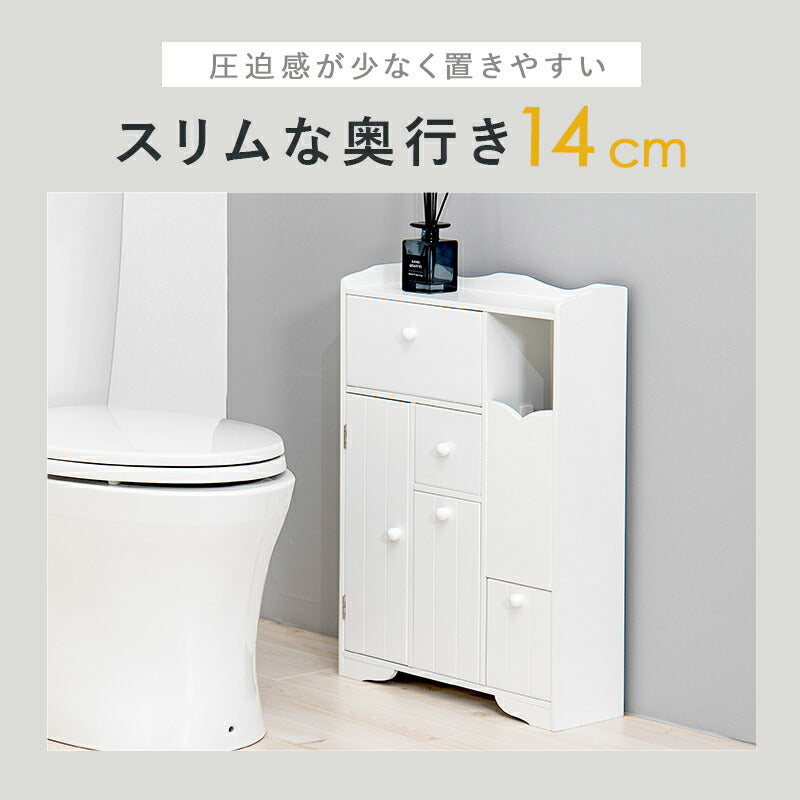 ラック トイレラック-MTR65 ハートあり 45×14×63cm リビング収納 引き出し付き 薄型