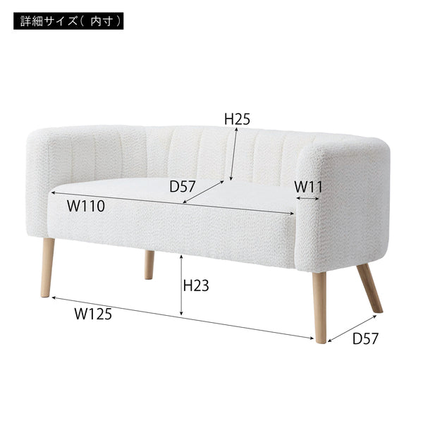 ソファー 幅142×奥行72×高さ67cm ローソファー フロアソファー ソファーベッド