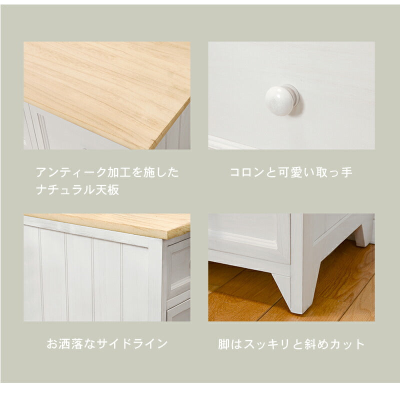 テレビ台 TV台-MTV-アンティークホワイト 74×34×40cm スタンド ローボード 完成品