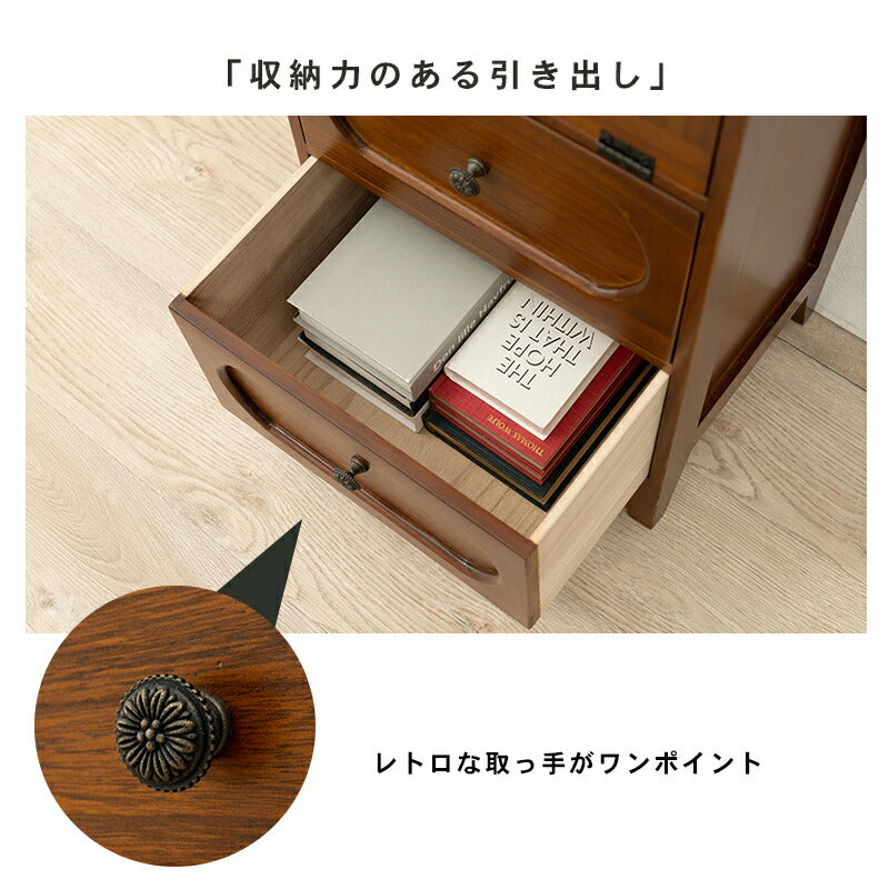 チェスト チェスト-MCH51-レトロ 3段 42×32×78cm 衣類収納 引き出し付き 完成品