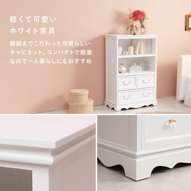 キャビネット キャビネット-MCC-アンティーク取っ手 60×33.5×91cm サイドボード