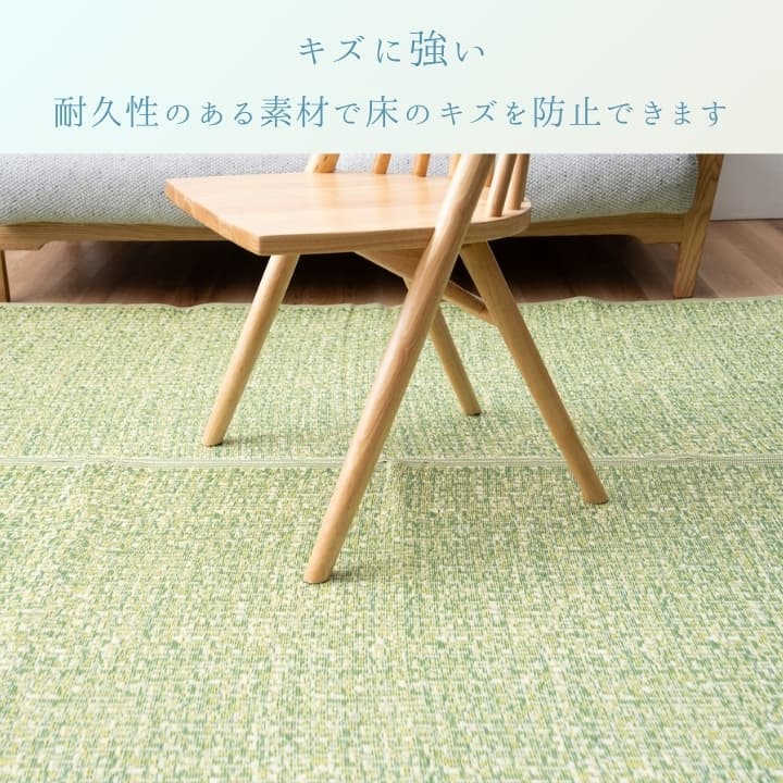 ラグ シャーレ 江戸間2畳 BL 174×174cm ラグマット カーペット 絨毯