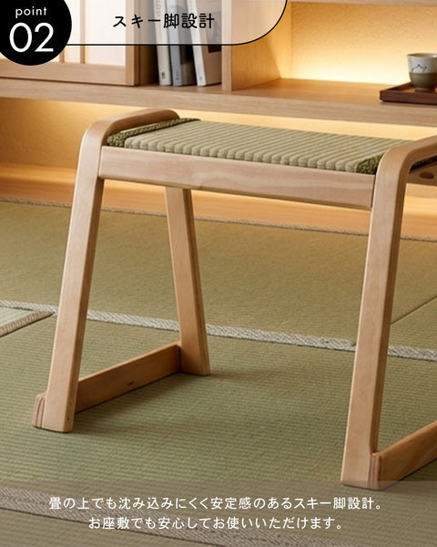 畳スツール 幅57×奥行39×高さ43cm スツール オットマン 腰掛け キング 完成品 組立不要