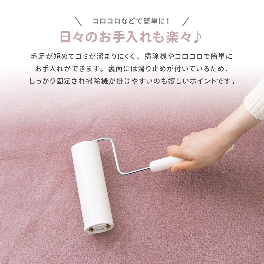 ラグ メレンゲタッチの洗えるコンパクトラグ 185×185cm ラグマット カーペット 絨毯 洗える