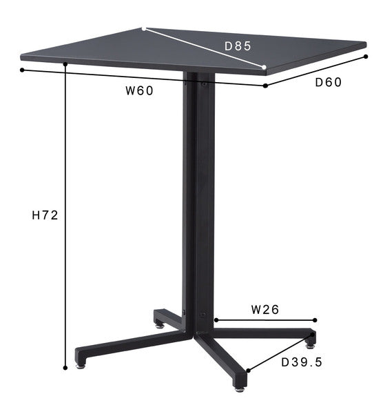 ダイニングテーブル テーブル スクエア 幅60×奥行60×高さ73cm ダイニング家具 ブラック