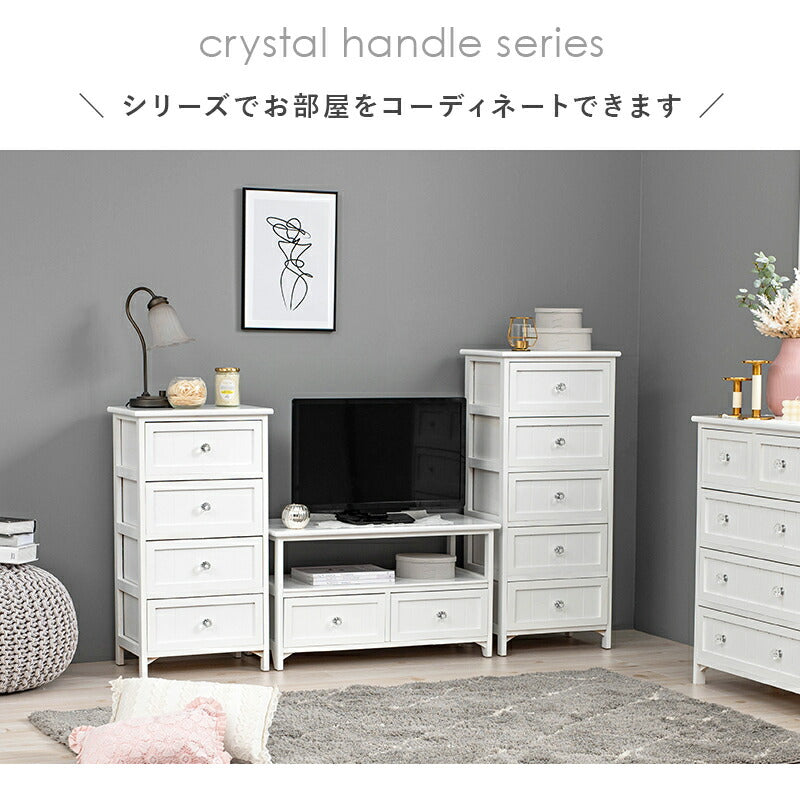テレビ台 TV台-クリスタル 72×34×41cm スタンド ローボード TVボード AVボード